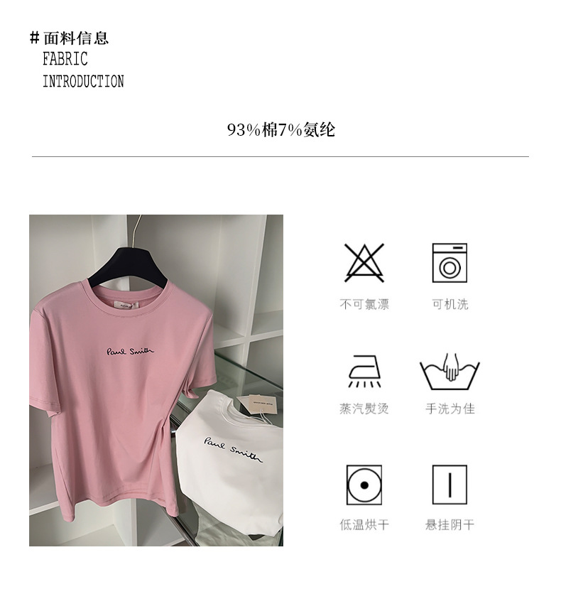 ★選べる12色♪着回し力バツグン♡毎日着たいロゴTシャツで夏の主役に★